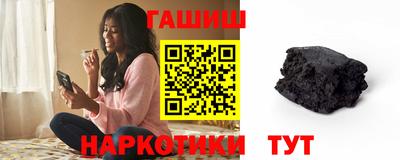 дурь Саяногорск