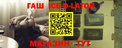 mix Саянск