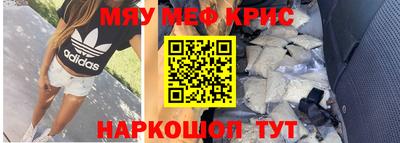 дурь Сафоново